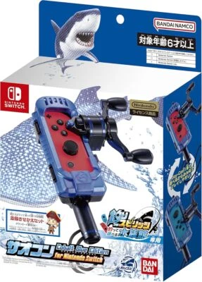 New 2023, Fishing Spirits Saokon Cobalt Blue Edition for Nintendo Switch Japan - Image 1 of 4