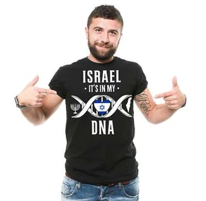 Israel Patriotic Shirt Israel Flag Shirt ISrael DNA Shirt It's In MY DNA Shirt - Picture 1 of 8