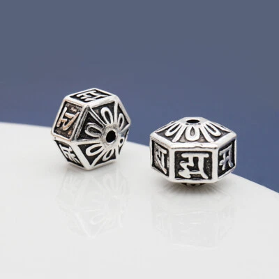 Brazalete espaciador facetado flor cuentas hum om mani padme plata de ley 925 Foto 1 de 4