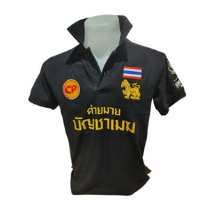 Muay Thai Real Polo Shirt Premium Boxing Gym Fright MMA Buakaw Banchamaek 2XL - Picture 1 of 17
