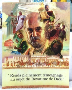 RENDS PLEINEMENT TÉMOIGNAGE AU SUJET DU ROYAUME DE DIEU, TÉMOINS DE JÉHOVAH 2009 - Picture 1 of 15