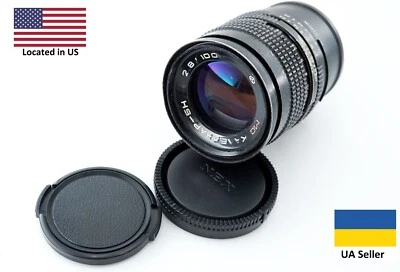 Vintage Arsenal MC Kaleinar-5H 5N 2.8/100 portrait lens, Nikon F / Sony E-mount - Image 1 of 4