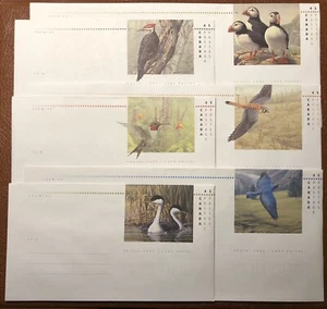 B2B CANADA 45 CENT IN PERFETTE CONDIZIONI COVER CANCELLERIA BIRD - 6 diverse copertine timbrate - Foto 1 di 7