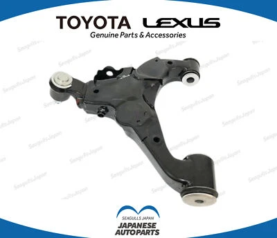 TOYOTA Genuine OEM LAND CRUISER 200 LEXUS LX570 Front Suspension Lower Arm Left - Imagem 1 de 3