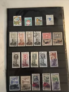 Collection Of Foreign On Cards Southeast Asia Japan Vietnam Thailand Mint Used - Picture 1 of 13