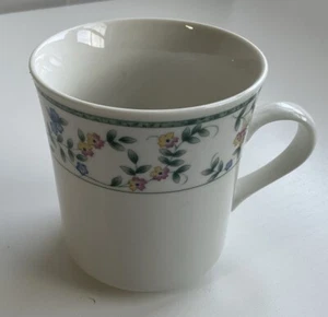 Diane China Perle Steinzeug Kaffee/Tee 3-1/2" 39074 Floral 1980 nicht mehr produziert - Bild 1 von 9