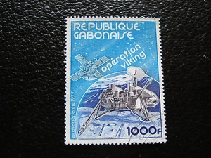 GABON - timbre yvert et tellier aerien n° 197 obl (A26) stamp - Picture 1 of 1