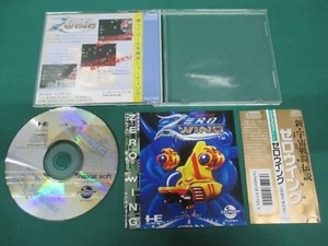NEC PCEngine CD-ROM -- ZERO WING -- spine card. JAPAN. GAME. Work. 11359 - Picture 1 of 10