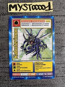 Carte Digimon Kabuterimon Jd-08 1ere Édition Francais Bandai 1999 Occasion - Picture 1 of 4
