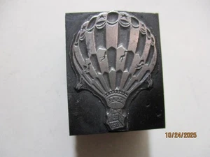 Printing Letterpress Printer Type Block Hot Air Balloon Print Cut - Picture 1 of 6