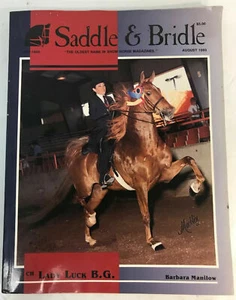 SADDLE & BRIDLE AUGUST 1993 MAGAZINE - Picture 1 of 2