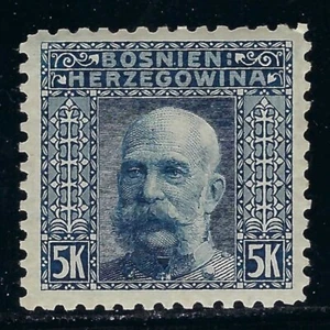 B&D:1906 Bosnia & Herzegovina Scott 45a Franz Josef perf 9.25 MNH-fresh - Picture 1 of 2
