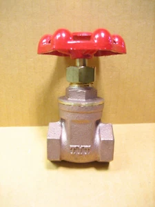 Riegler 1/2 Zoll Messing Absperrschieber (neu) - Bild 1 von 5