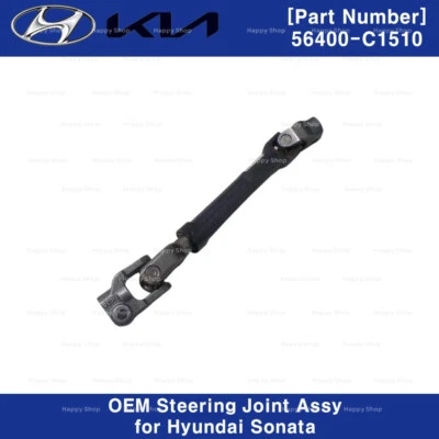 Conjunto de junta de direção original do fabricante 56400C1510 para Hyundai Sonata 2017-2018 - Imagem 1 de 4