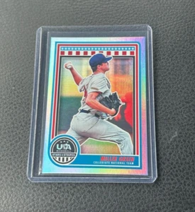 Panini Stars & Stripes Miller Green 2025 - Imagen 1 de 1