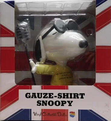 Peanuts Snoopy Gauze Shirt Medicom Ultra Detail Large Figure New in Box HTF - image 1 of 4