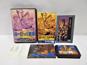 Mega-Drive Genesis -- EUROPE SENSEN / Operation Europe -- Box. JAPAN GAME. 13214 - Picture 1 of 12