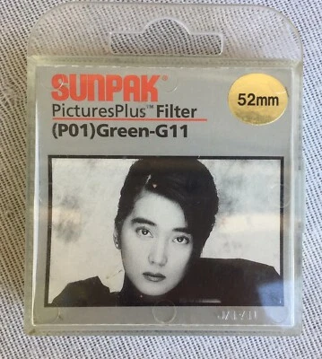 Sunpak PicturesPlus Filter (P01)Green-G11 52mm - Image 1 of 2