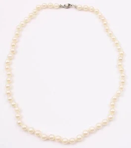 Cultured Pearl necklace 62 x good colour 5.4-5.9mm 10K wg clasp 17 inches - Picture 1 of 9