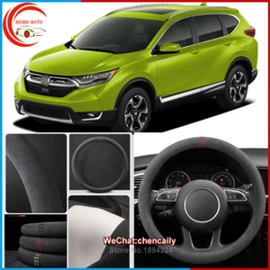 For Honda CRV Black Alcantara Car Steering Wheel Cover All Seasons Suede Case - Picture 1 of 10