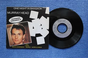 MURRAY HEAD / SP RCA VICTOR PB 61501 / 1984 (F) - Bild 1 von 2