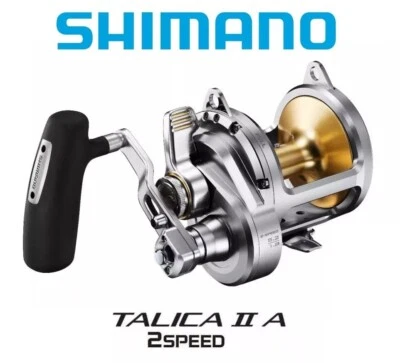 MULINELLO TRAINA SHIMANO TALICA 20 II A DOPPIA VELOCITA' - Immagine 1 di 4