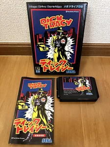 Dick Tracy Mega Drive Japan (Original Box and Manual) - Picture 1 of 15