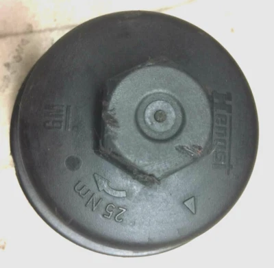 Tapa filtro aceite peugeot 308 1.6 hdi 2007-2015 Foto 1 de 3