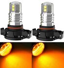 LED 20W PS24W 5202 H16 Orange Two Bulbs Fog Light Replacement Upgrade Stock Fit