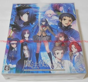 New PS4 Witch on the Holy Night First Limited Edition Book Box Japan ANPX-45005 - Picture 1 of 5