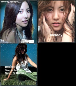 MELODY. MIYUKI ISHIKAWA CD LOT (3) - Imagen 1 de 1