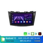 9"4+64 Android 12 Car Stereo Radio for Suzuki Swift 2011-15 GPS DSP NANI IPS BT