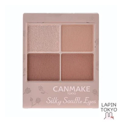 [NEW] Canmake Silky Souffle Eyes Matte Type M05 Mahogany Mocha 4.4g Moist Sheer - Image 1 of 3
