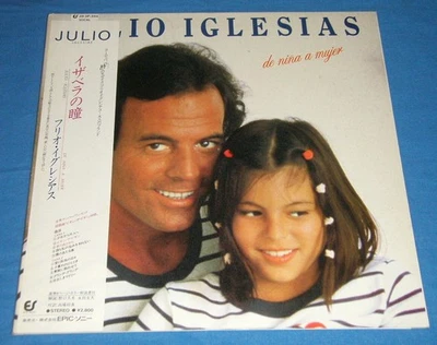 LP  80s masterpiece!  JULIO IGLESIAS/ Julio Iglesias Isabella's Eyes with belt/ - Image 1 of 3
