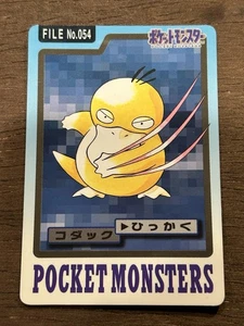 LP Psyduck No. 054 Bandai Carddass Serie 3-4 Pokemon Japonés - Imagen 1 de 7