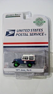 GREENLIGHT / Green Machine / USPS / 1971 JEEP DJ`-5/ GREEN MACHINE /EXCLUSIVE - Picture 1 of 6