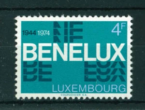Luxembourg 1974 30th Anniversary of Benelux stamps. MNH Sg 935 - Picture 1 of 2