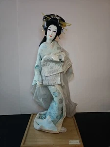 Vintage Nishi Geisha Standing Doll 18" Snow Queen Kimono Japanese Figurine - Picture 1 of 12