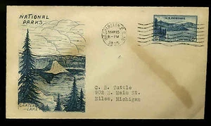 761 IMPERF 6c PARKS FDC WASHINGTON, DC PLANTY #P1 GRIMSLAND CACHET - Picture 1 of 1