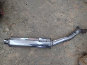 Suzuki RF 600 1993-1996 21E0 Exhaust Silencer End Can - Picture 1 of 14