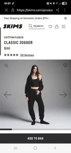 Skims Damen schwarz Jogger Stil Training Kordelzug Hose Größe Medium - Bild 1 von 7