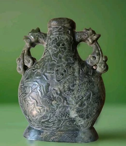 Chinese Jade Vase Hetian Nephrite Bottle 9.5" dragon handles - Picture 1 of 12
