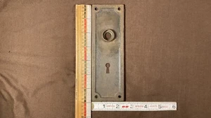 Antiguo escudo de mortaja con cerradura de cerradura con perno posterior de puerta vintage - Imagen 1 de 8