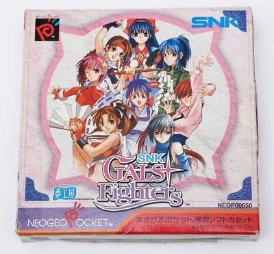SNK Gal Fighters - Neo Geo Pocket Color NGP NGPC JP Japan with Registration Card - Image 1 of 4