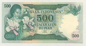Indonesia 500 Rupiah 1977 Pick 117 aUNC Almost Uncirculated Banknote NNJ - Picture 1 of 2