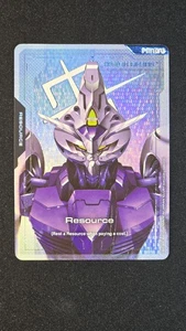 Resource Alt Art R-019 M Gundam serie doppio impatto - Foto 1 di 2