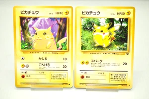 Pokemon Pikachu No.025 Old Back Base Jungle  Two cards Non Holo Japanese MP LP - Picture 1 of 24