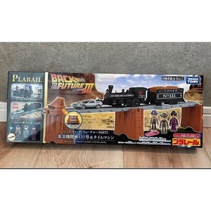 Plarail Zurück in die Zukunft Teil 3 Dampflok Nr.131 & Time Machine Set Neu - Bild 1 von 12
