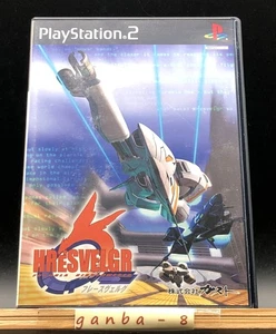 Hresvelgr (Sony PlayStation 2 PS2,2000) de Japón - Imagen 1 de 8