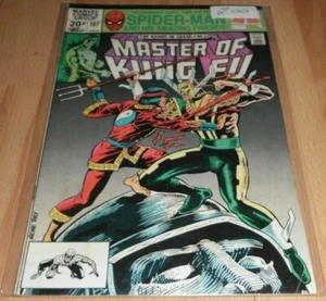 Master of Kung Fu (1974) #107...Published Dec 1981 by Marvel - Bild 1 von 1